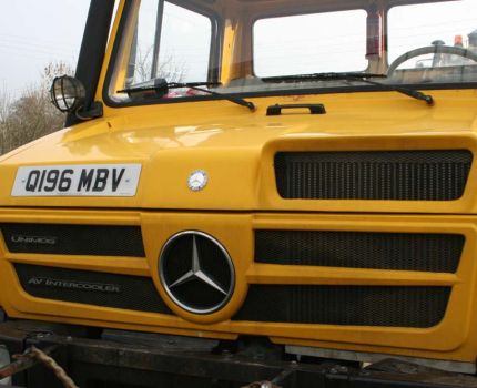 AV Fibreglass Grille